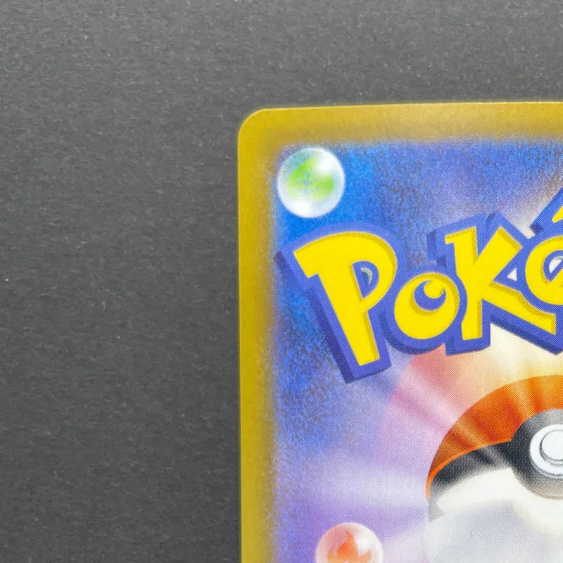 Clefairy AR 086/080 Pokemon card Nihil Zero M3 (1.NM)