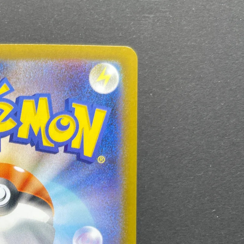 Clefairy AR 086/080 Pokemon card Nihil Zero M3 (1.NM)