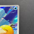 Psyduck AR 199/193 Pokemon card Mega Dream ex M2a (1.NM)