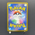 Psyduck AR 199/193 Pokemon card Mega Dream ex M2a (1.NM)