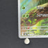 Chespin AR 084/083 Pokemon card Ninja Spinner M4 (1.NM)