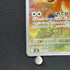 Tauros AR 094/083 Pokemon card Ninja Spinner M4 (1.NM)