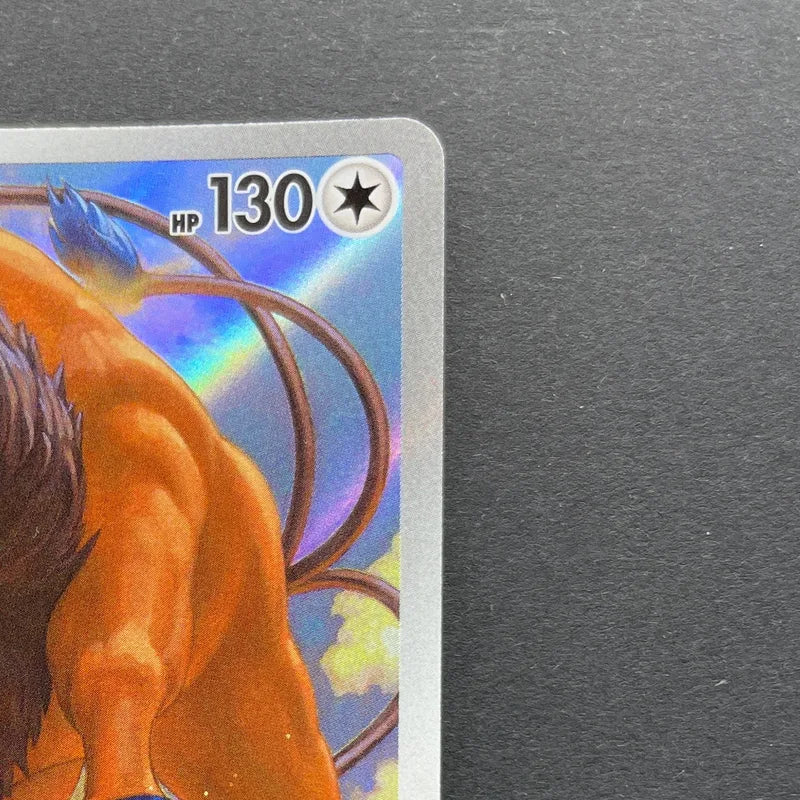 Tauros AR 094/083 Pokemon card Ninja Spinner M4 (1.NM)