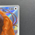 Tauros AR 094/083 Pokemon card Ninja Spinner M4 (1.NM)
