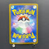 Tauros AR 094/083 Pokemon card Ninja Spinner M4 (1.NM)
