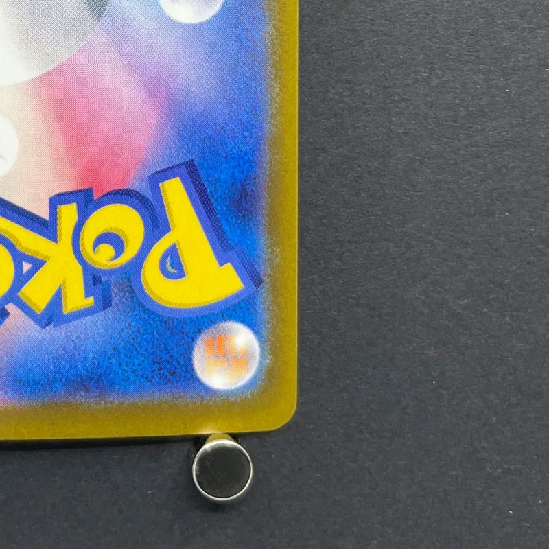 Tauros AR 094/083 Pokemon card Ninja Spinner M4 (1.NM)