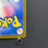 Tauros AR 094/083 Pokemon card Ninja Spinner M4 (1.NM)