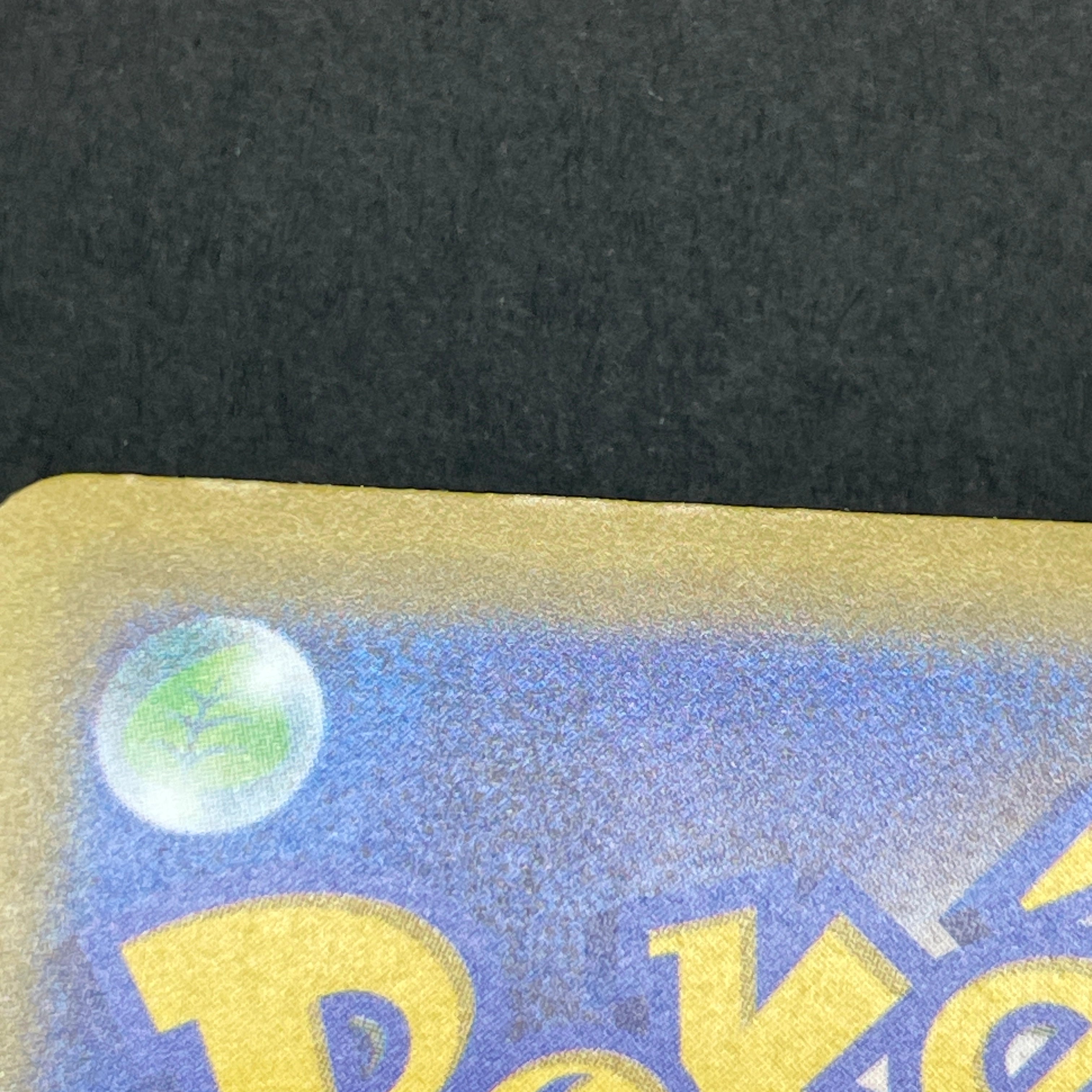 Mega Gengar ex SAR 240/193 Pokemon card Mega Dream ex M2a (1.NM)