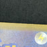 Mega Gengar ex SAR 240/193 Pokemon card Mega Dream ex M2a (1.NM)