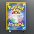 Cinccino ex SAR 117/083 Pokemon card Ninja Spinner M4 (1.NM)