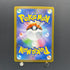 Yamper AR 086/080 Pokemon card Inferno X M2 (1.NM)