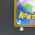 Yamper AR 086/080 Pokemon card Inferno X M2 (1.NM)