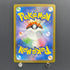 Poliwhirl AR 176/165 Pokemon card Pokemon 151 sv2a (2.LP)