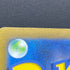 Poliwhirl AR 176/165 Pokemon card Pokemon 151 sv2a (2.LP)