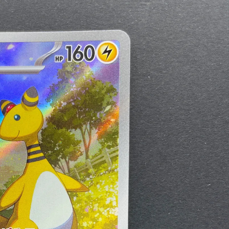 Ampharos AR 088/083 Pokemon card Ninja Spinner M4 (1.NM)