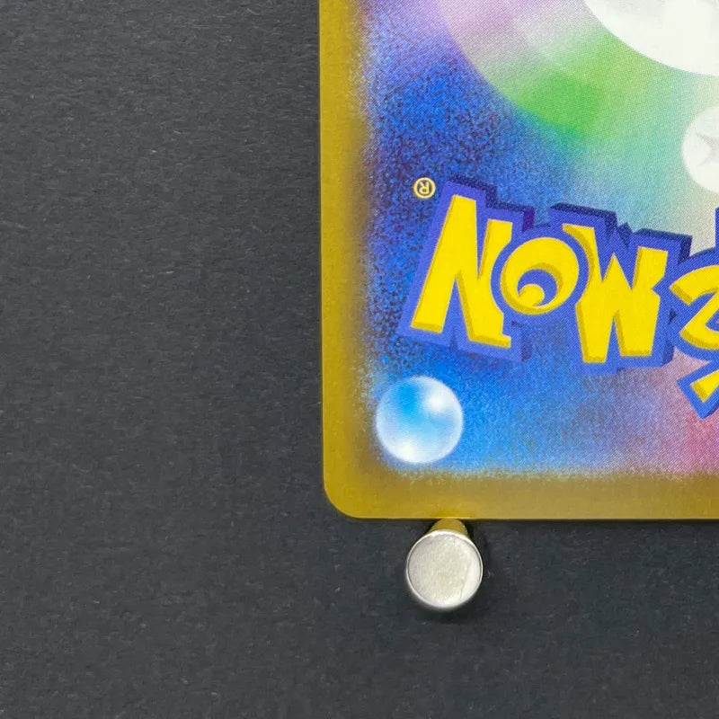 Ampharos AR 088/083 Pokemon card Ninja Spinner M4 (1.NM)