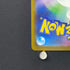 Ampharos AR 088/083 Pokemon card Ninja Spinner M4 (1.NM)