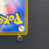 Ampharos AR 088/083 Pokemon card Ninja Spinner M4 (1.NM)