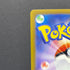 Ampharos AR 088/083 Pokemon card Ninja Spinner M4 (1.NM)