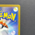 Ampharos AR 088/083 Pokemon card Ninja Spinner M4 (1.NM)