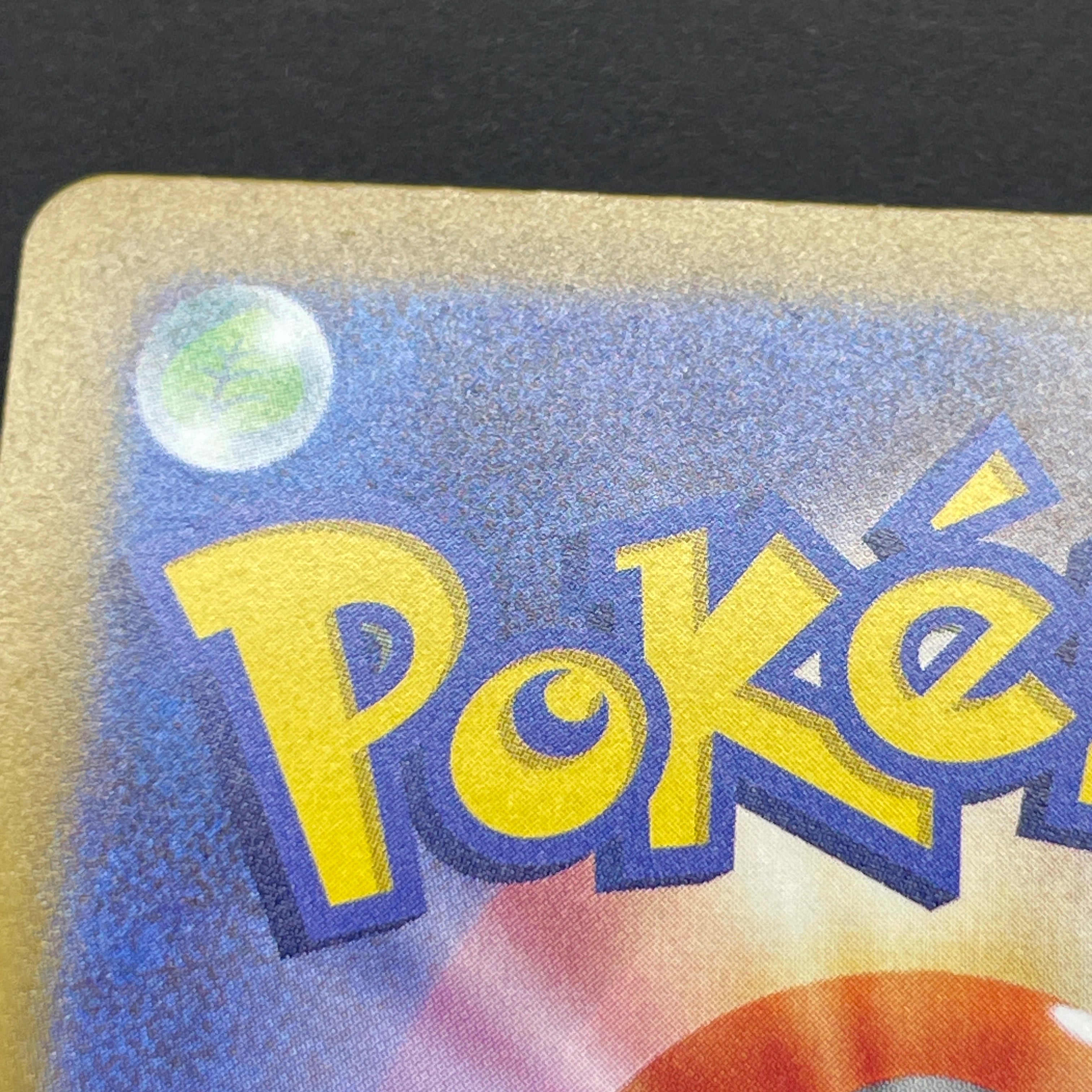 Ampharos AR 088/083 Pokemon card Ninja Spinner M4 (1.NM)