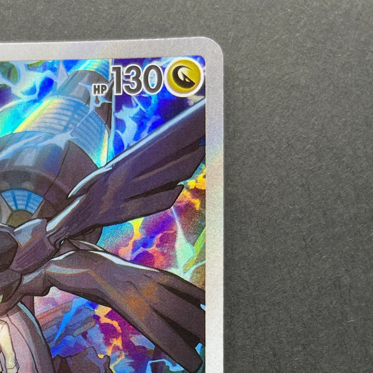 N's Zekrom AR 210/193 Pokemon card Mega Dream ex M2a (1.NM)
