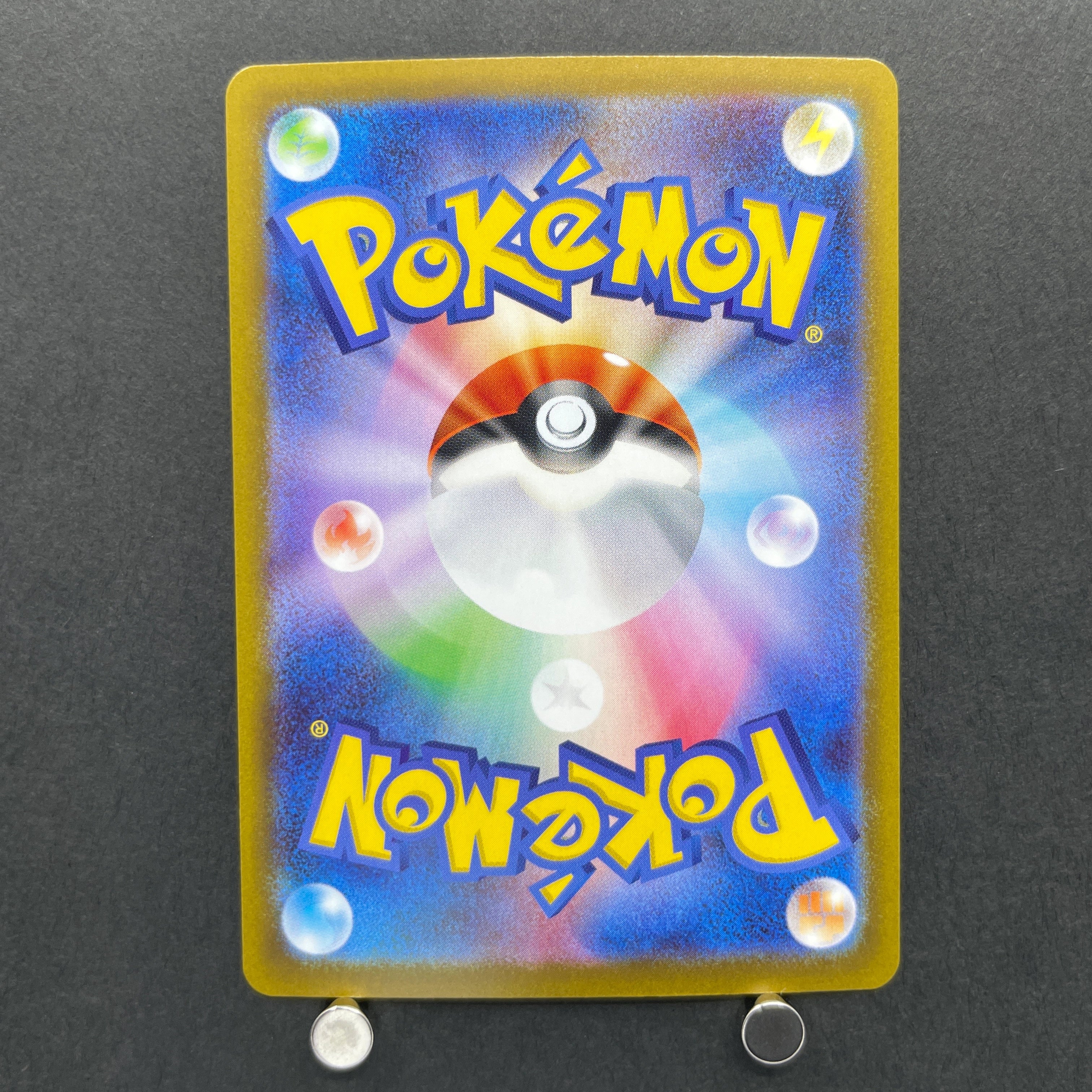 N's Zekrom AR 210/193 Pokemon card Mega Dream ex M2a (1.NM)