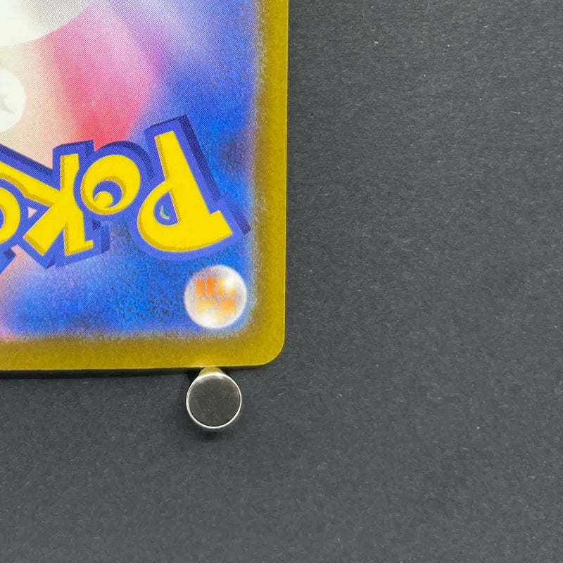 Kecleon AR 088/076 Pokemon card Storm Emeralda M6 (1.NM)