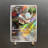Nacli AR 078/071 Pokemon card Clay Burst sv2d Japanese (1.NM) - JariseStore