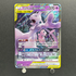 Mewtwo & Mew GX RR 029/094 Pokemon card Miracle Twin sm11 (1.NM)
