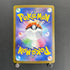 Mega Hawlucha ex SAR 239/193 Pokemon card Mega Dream ex M2a (1.NM)