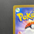 Mega Hawlucha ex SAR 239/193 Pokemon card Mega Dream ex M2a (1.NM)