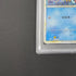 Magikarp 006/032 Pokemon card Classic CLK (1.NM)