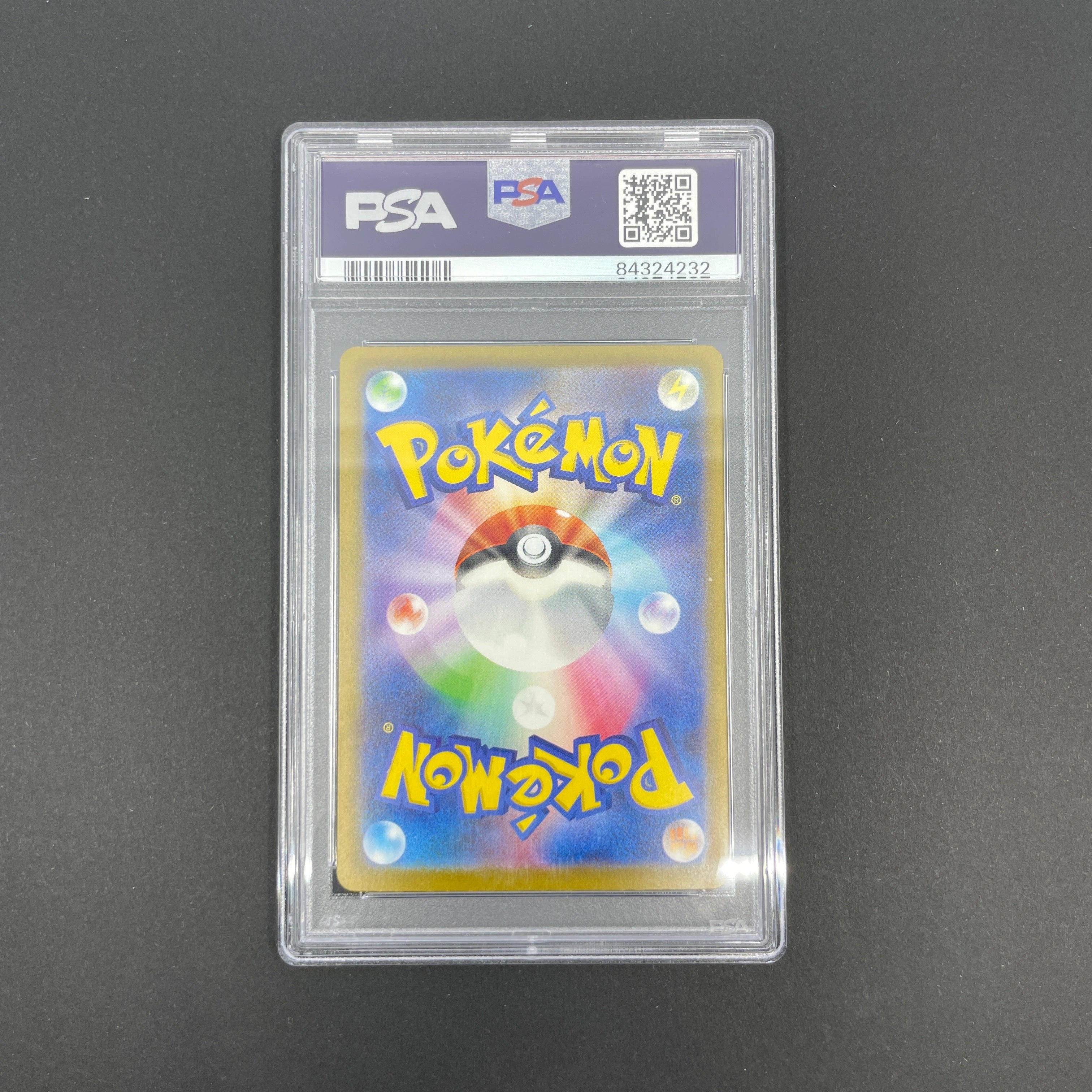 Magikarp 006/032 Pokemon card Classic CLK (1.NM)