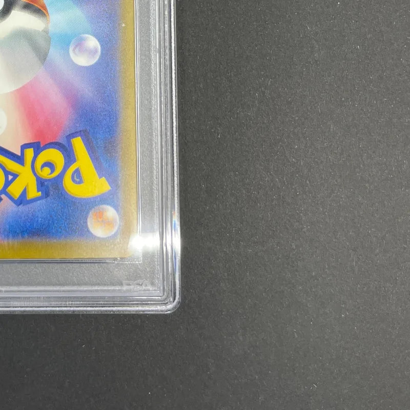 Magikarp 006/032 Pokemon card Classic CLK (1.NM)