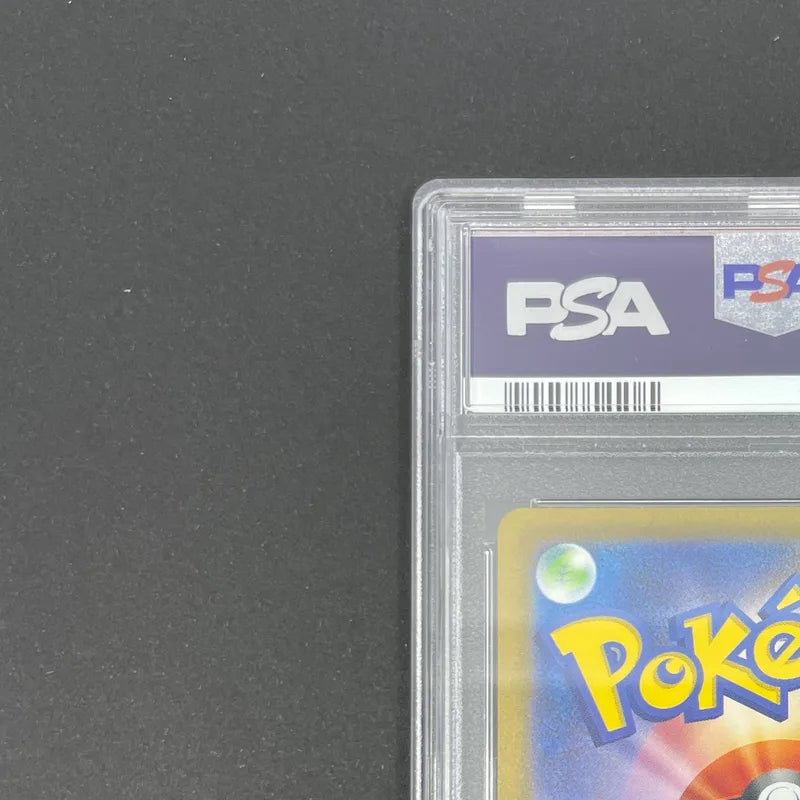 Magikarp 006/032 Pokemon card Classic CLK (1.NM)