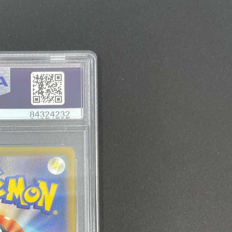 Magikarp 006/032 Pokemon card Classic CLK (1.NM)