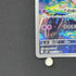 Clefairy AR 086/080 Pokemon card Nihil Zero M3 (1.NM)