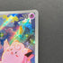 Clefairy AR 086/080 Pokemon card Nihil Zero M3 (1.NM)