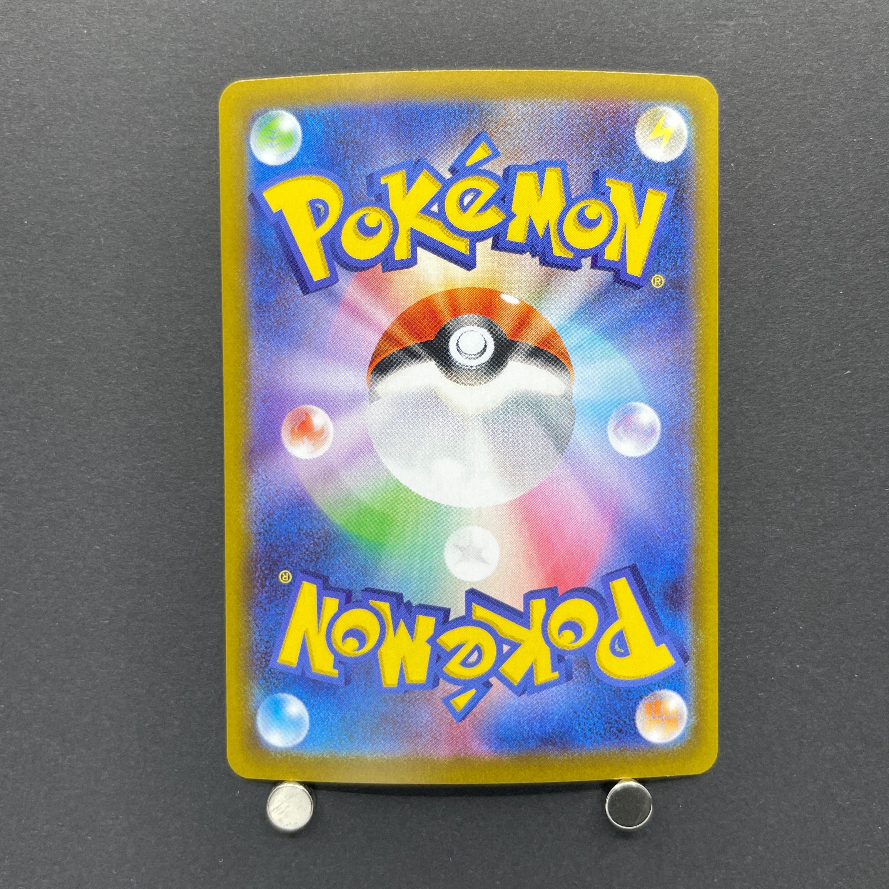 Clefairy AR 086/080 Pokemon card Nihil Zero M3 (1.NM)