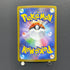 Clefairy AR 086/080 Pokemon card Nihil Zero M3 (1.NM)