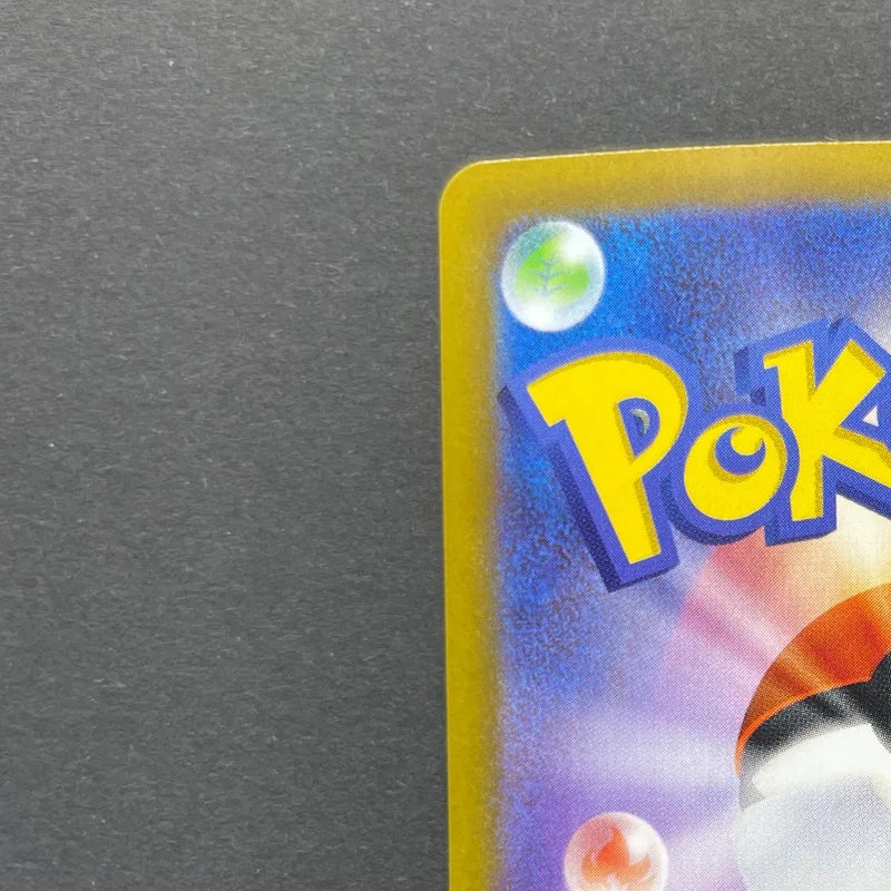 Clefairy AR 086/080 Pokemon card Nihil Zero M3 (1.NM)