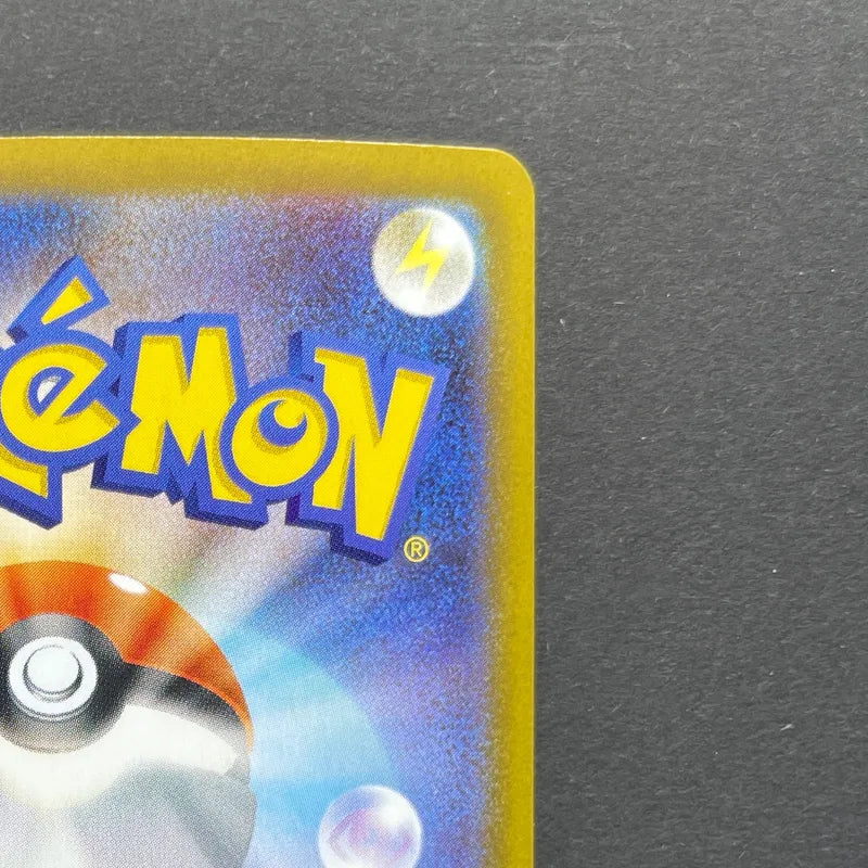 Clefairy AR 086/080 Pokemon card Nihil Zero M3 (1.NM)