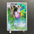 Sliggoo AR 093/083 Pokemon card Ninja Spinner M4 (1.NM)