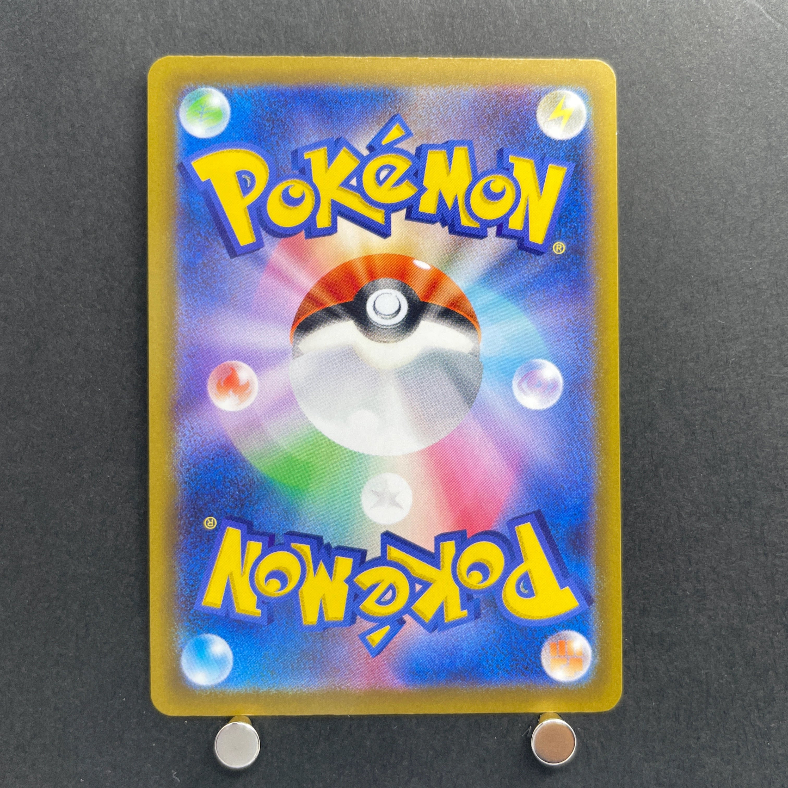 Sliggoo AR 093/083 Pokemon card Ninja Spinner M4 (1.NM)