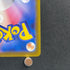 Sliggoo AR 093/083 Pokemon card Ninja Spinner M4 (1.NM)