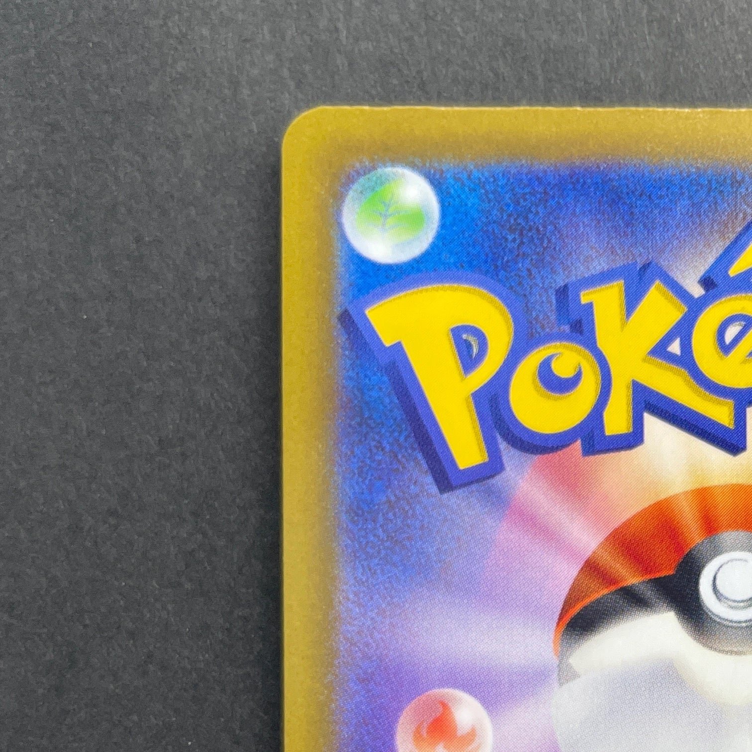 Sliggoo AR 093/083 Pokemon card Ninja Spinner M4 (1.NM)