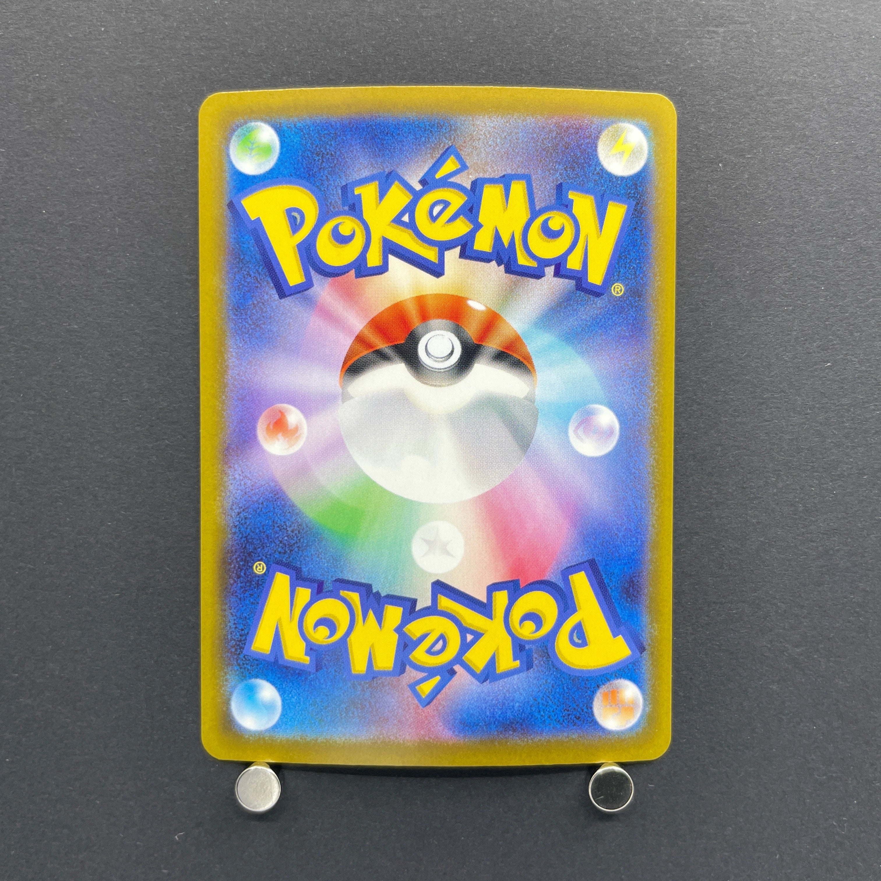 Budew AR 196/193 Pokemon card Mega Dream ex M2a (1.NM)