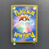 Budew AR 196/193 Pokemon card Mega Dream ex M2a (1.NM)