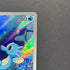 Horsea AR 067/064 Pokemon card Night Wanderer sv6a (1.NM)
